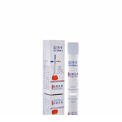 清流多用途抗菌乳液