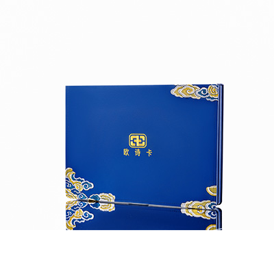 清流产后修复调理套